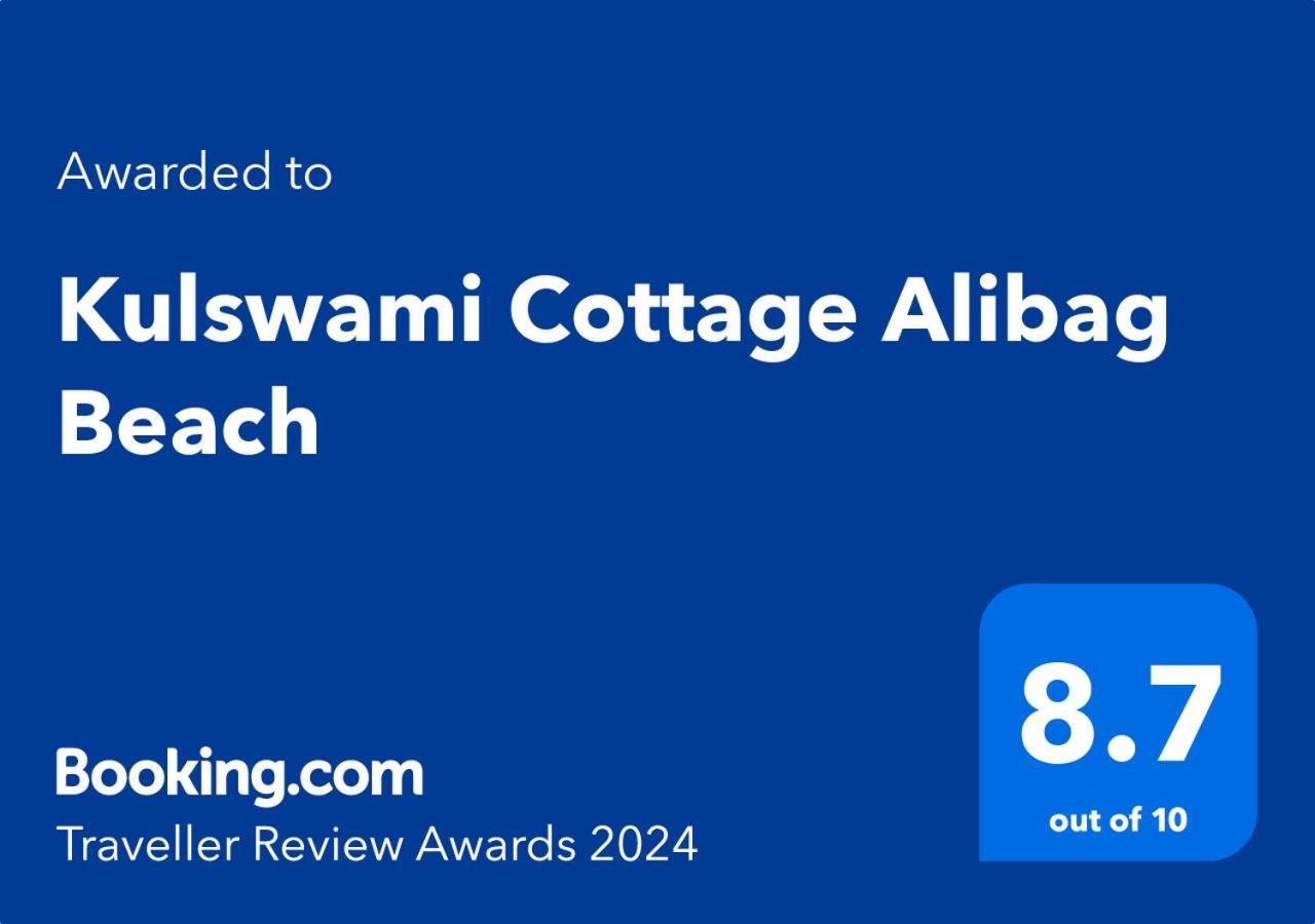Kulswami Cottage Alibag Alibaug Exterior foto